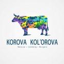 Корова Кольорова (КК) – Бургерна