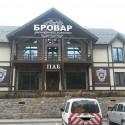 Ресторанний комплекс БРОВАР (Микулинецьке)