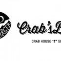 Crab’s Burger (Львів, вул. Валова 15)